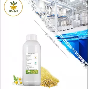 عصاره بابونه گاوی مایع