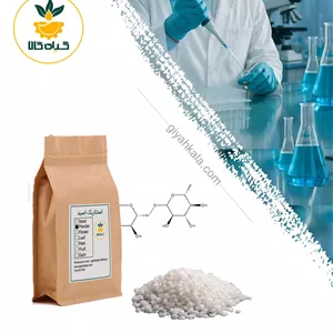 اسید استئاریک (Stearic acid)