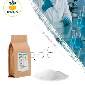 اسید سیتریک مونوهیدرات (آبدار)