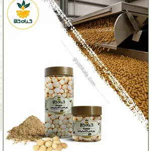 مغز فندق ماکادمیا بو داده بسته بندی