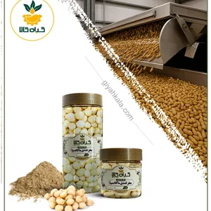 مغز فندق ماکادمیا خام بسته بندی