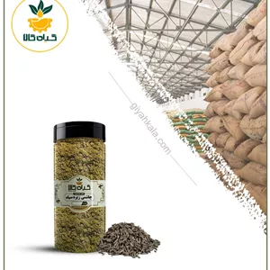 چاشنی زیره سیاه بسته بندی