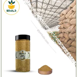 ادویه پلویی بسته بندی