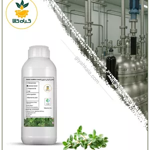 افشره آویشن (شیرازی) طبیعی مایع