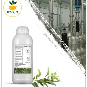 افشره اکالیپتوس طبیعی مایع
