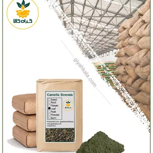 پودر چای سبز خارجی فله