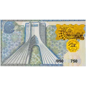 سکه پارسیان همای سعادت برج آزادی طلاکوبان زرین 0.05 گرمی