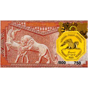 سکه پارسیان همای سعادت شیر گاو شکن طلاکوبان زرین 0.8 گرمی