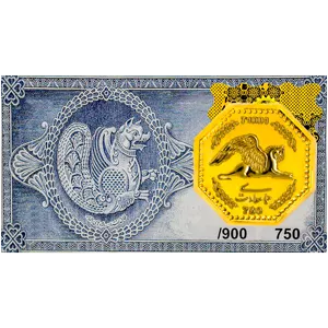 سکه پارسیان همای سعادت سیمرغ طلاکوبان زرین 0.9 گرمی