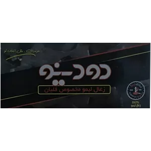 زغال لیمو دودینو 150 گرمی 