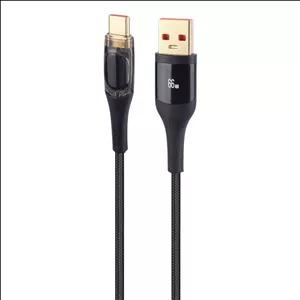 کابل USB Type-C به USB Type-A یوسمز SJ592 طول ۱٫۲ متر