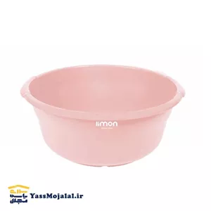 لگن گرد 2 لیمون