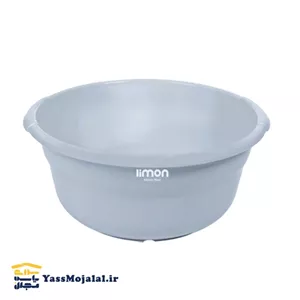 لگن گرد 1 لیمون