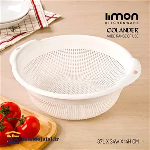 آبکش گرد دسته دار شماره 3 لیمون