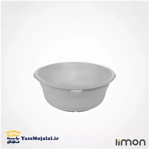 لگن گرد سایز 3 لیمون