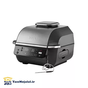 گریل هواپز نینجا مدل EG351