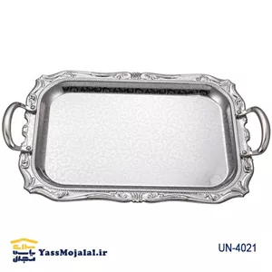 سینی استیل یونیک 4021