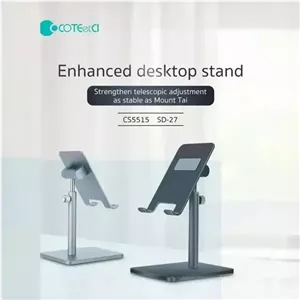پایه رومیزی موبایل و تبلت کوتتسی CS5515 SD-27