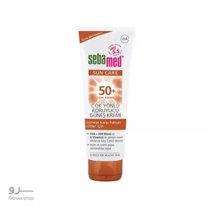کرم ضدآفتاب سبامد SPF 50 حجم ۷۵ میل