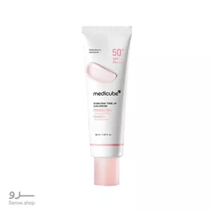 کرم ضد آفتاب تون آپ صورتی مدی کیوب