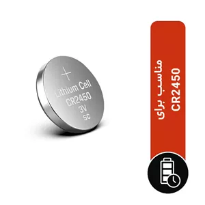 باتری سکه ای لیتیومی 3 ولت اوریون CR2450