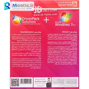 سیستم عامل ویندوز 7 بهمراه Driver Pack و Snappy Drivers نشر جی بی تیم