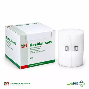 باند فوم لنف ادم رزیدال سافت Rosidal soft لوهمن روشه
