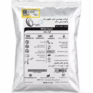 فوم سفید خیس وکیوم تراپی طب تجهیز پایا