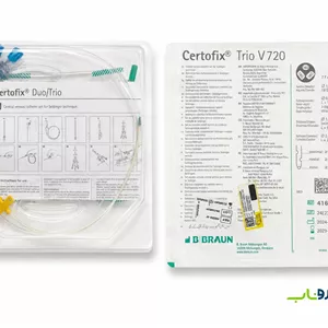 کتتر ورید مرکزی سه‌لومن بی براون Certofix Trio V 720