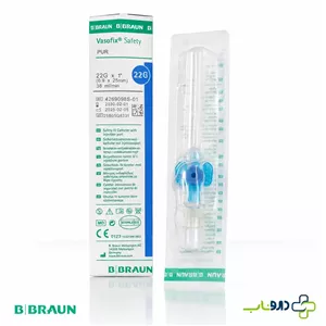 آنژیوکت ایمن وازوفیکس سیفتی بی‌بران سایز 22G آبی | Vasofix Safety PUR