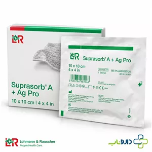 پانسمان آلژینات نقره سوپرازورب AAg Pro لوهمن روشه 10×10 سانتی متر