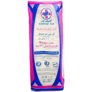 گاز جراحی غیر استریل نیم کیلویی