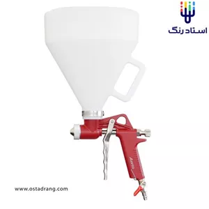 پیستوله کنیتکس پاش آوریتا مدل FR-301