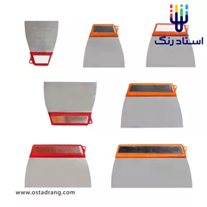 لیسه ساختمانی اطلس ATLAS Putty scraper
