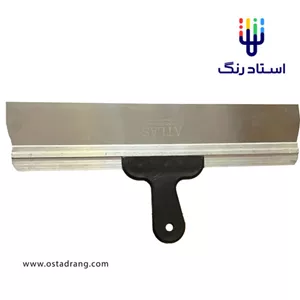 لیسه 50 سانت استنلس استیل مناسب کناف و بتونه کاری اطلس Atlas Staitnless Steel Drywall Kinfe