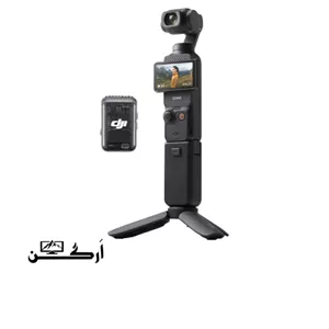 دوربین گیمبال دی‌ جی‌ آی DJI OSMO Pocket 3 Combo 
