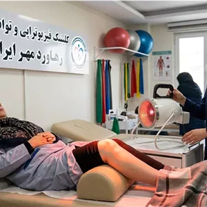 چراغ پرتابل ( هوم ویزیت)