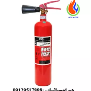 کپسول آتش نشانی(co2) گازی 3 کیلوگرمی هونامیک به انضمام نازل وبست دیواری