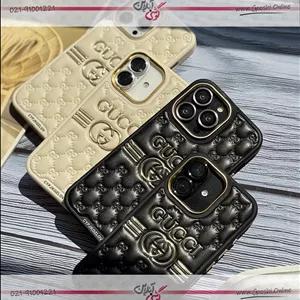 قاب گوچی چرمی (کدC1998)