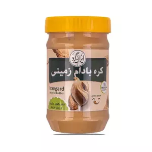 کره بادام زمینی ارگانیک 450 گرم ایرانگرد