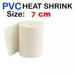 شیرینگ حرارتی PVC باتری عرض 7 سانت رنگ شیری طول یک متر