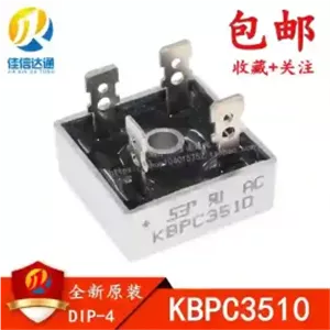 پل دیود 35 آمپر فلزی KBPC3510