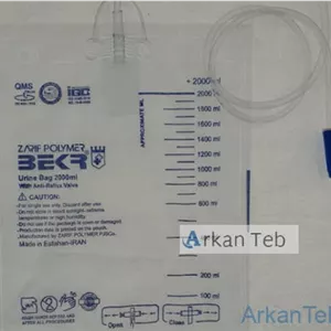 کیسه ادرار بزرگسال یک رو سفید حجم 2300 سی سی استریل (برند بکر) (ارسال از اصفهان)