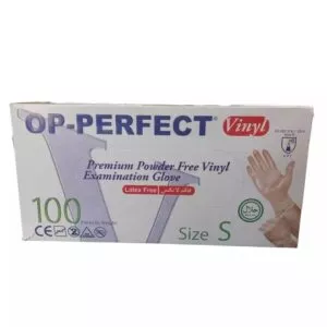 دستکش وینیل OP-Perfect سایز Small | فاقد لاتکس و پودر | بسته 100 عددی ( ارسال از تهران )