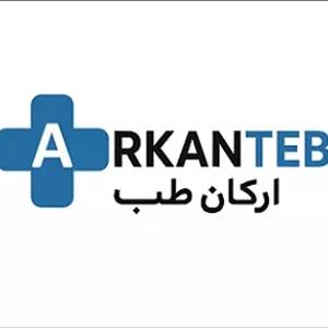 ترولی دو کشو