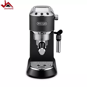 اسپرسو ساز دلونگی مدل EC685