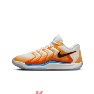 Nike Kd 17