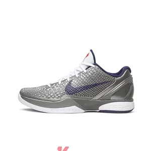 Nike Kobe 6 Protro