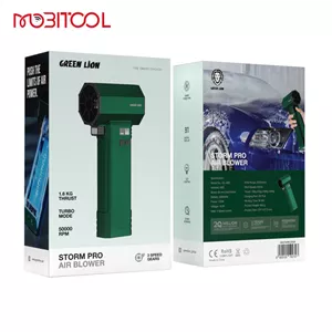 جت فن دمنده باد گرین لاین Green Lion Storm Pro Air Blower 