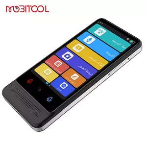 دستگاه مترجم هوشمند پاورولوژی Powerology Fluenté Smart Translator